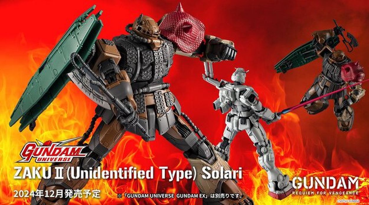 機動戦士ガンダム 復讐のレクイエム」の新MSが早くも商品化！ソラリが搭乗する「ZAKU II(Unidentified Type)  Solari」が登場(インサイド) goo ニュース