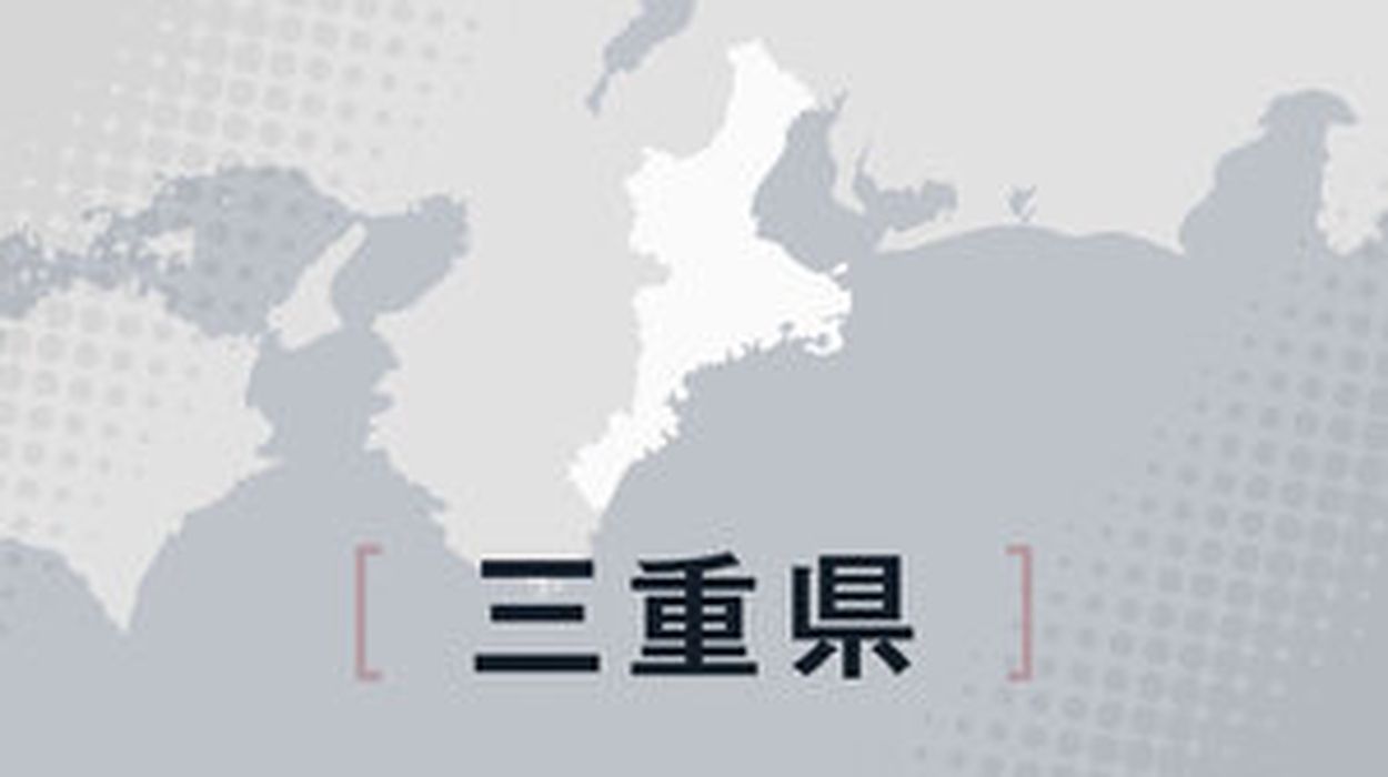 m_asahi_region-