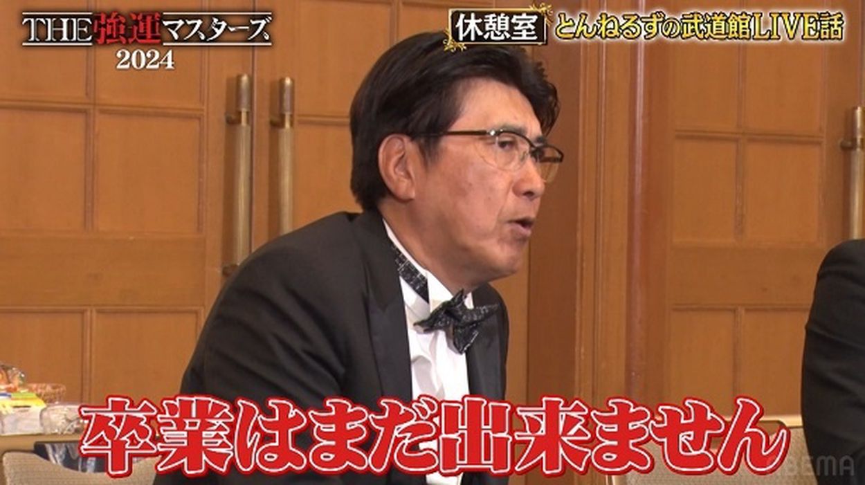 m_thetv-1235062.jpg