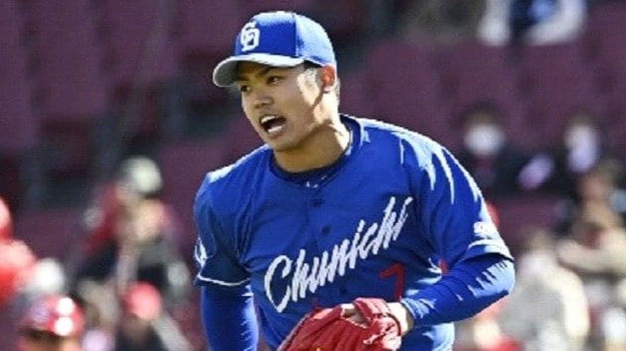 m_shueisha-252987.jpg