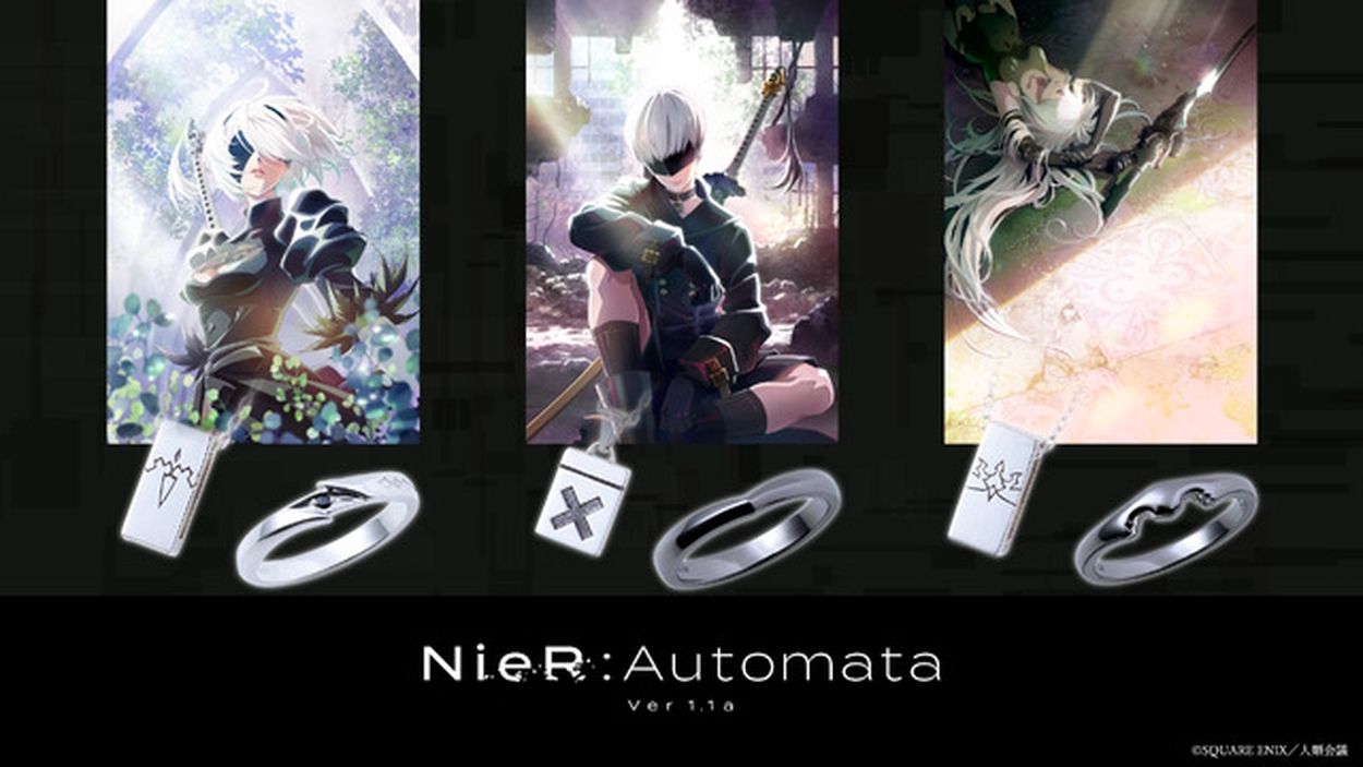 NieR:Automata」2B、9S、A2の武器や衣装がジュエリーに♪ 刻印付きリング＆ネックレス登場(アニメ！アニメ！) - goo ニュース