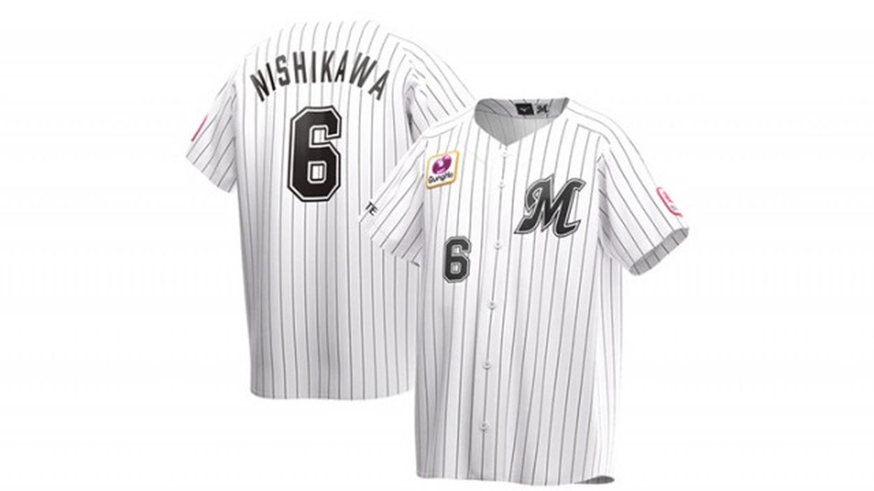 m_baseballonline-097-20250116-