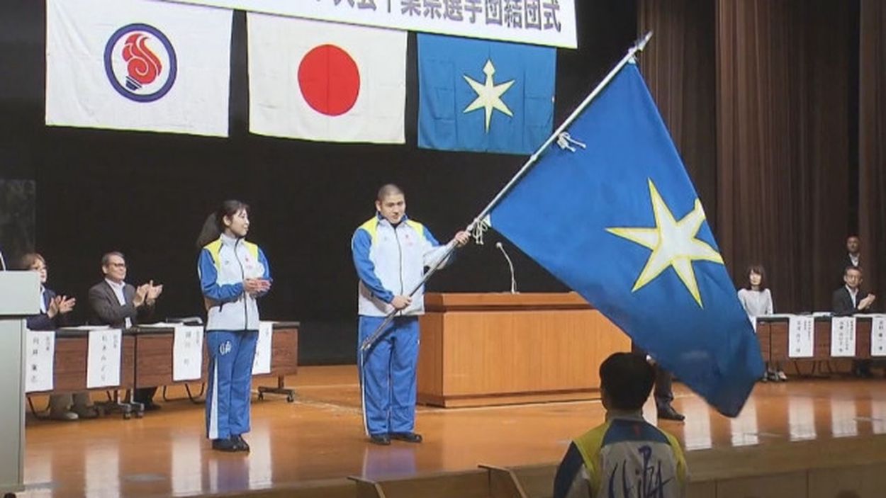 国民スポーツ大会 千葉県選手団結団式(チバテレ＋プラス) - goo ニュース