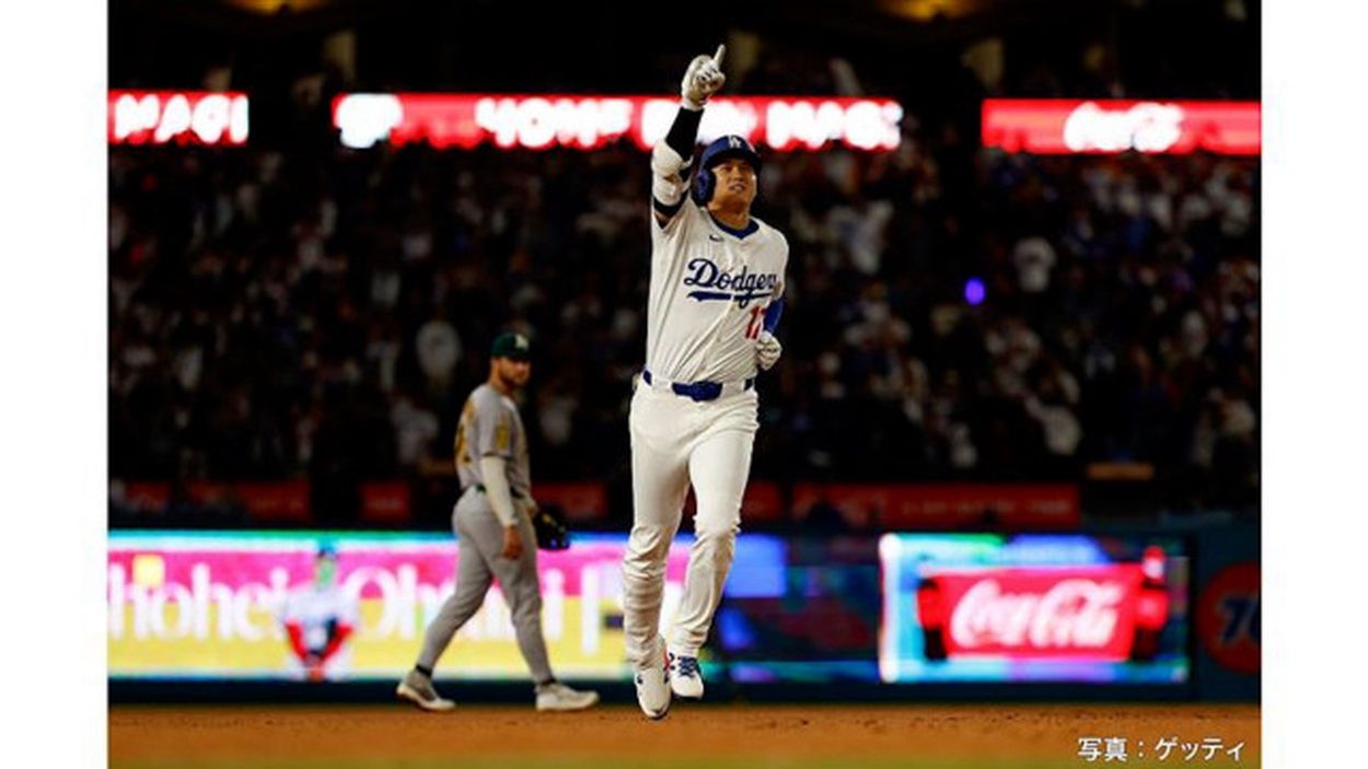 激レア 大谷翔平 日本人最多ホームラン記念 176号 ボブルヘッド ②