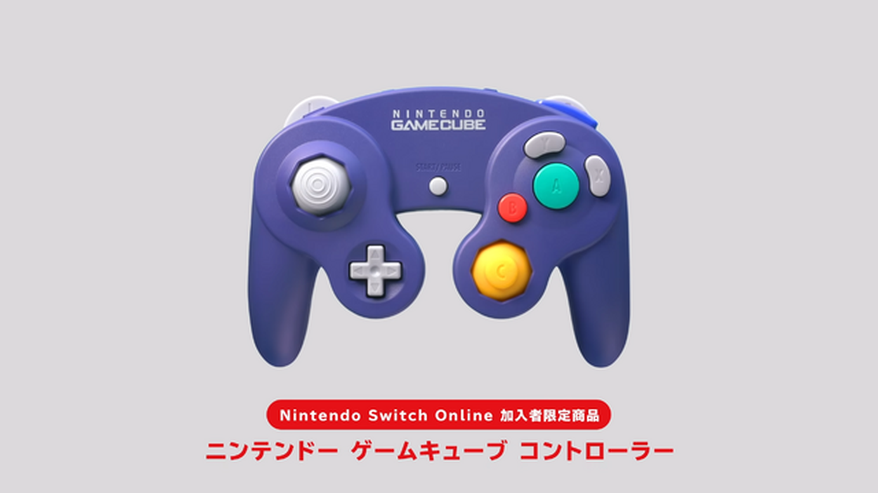 ニンテンドースイッチ ワイヤレスコントローラー Power-A