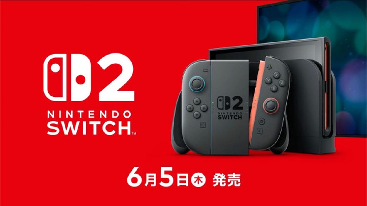 Nintendo Switch 2、本体の最速予約条件がめちゃくちゃ厳し