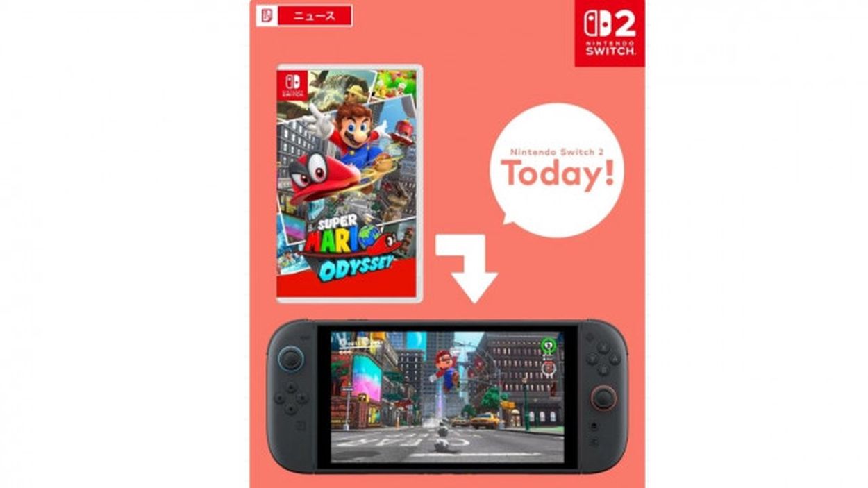 激安通販特集！ Nintendo Switch 2でSwitch用ソフトを遊ぶとイイコトがある Nintendo Switch