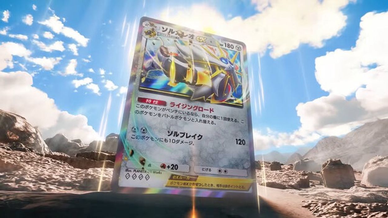 Amazon.co.jp: ヴァンガード 運命大戦 猛炎の守護僧 モンジュ(R