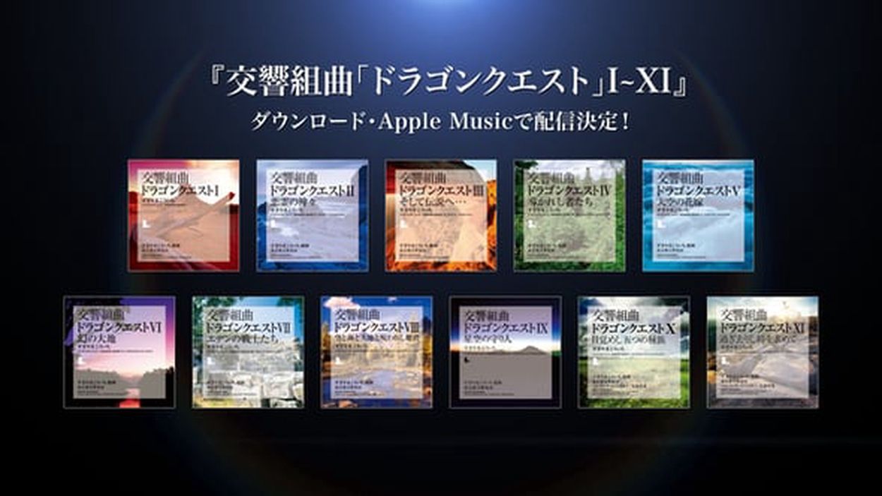 m_itmedia_news-20250527_125.jpg