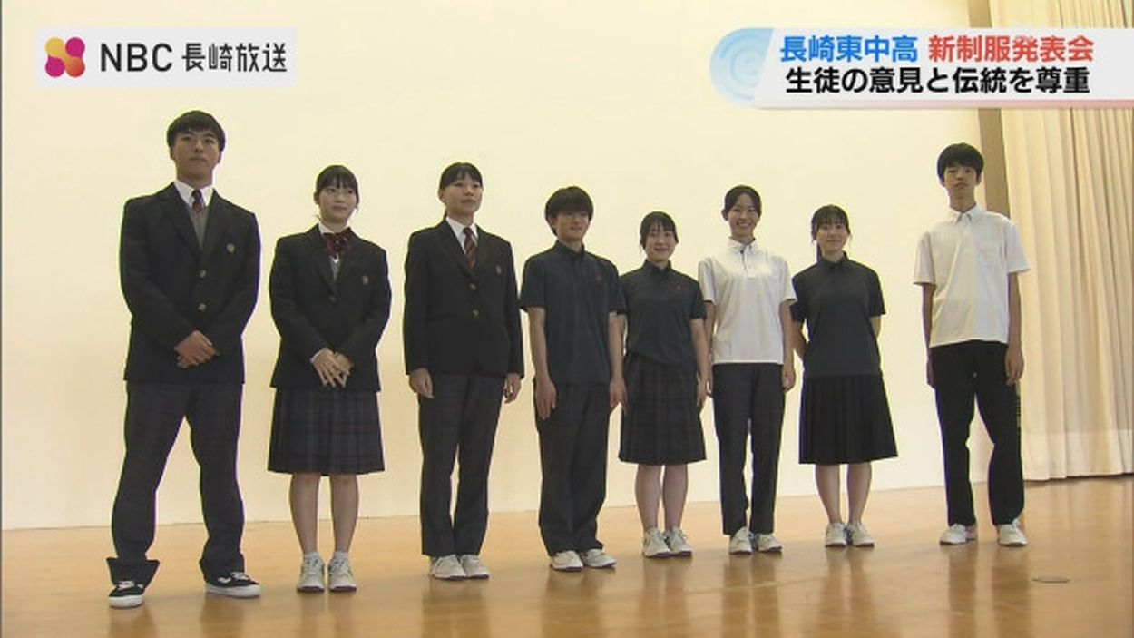長崎北高校制服セット（¥16,000） - コスプレ衣装