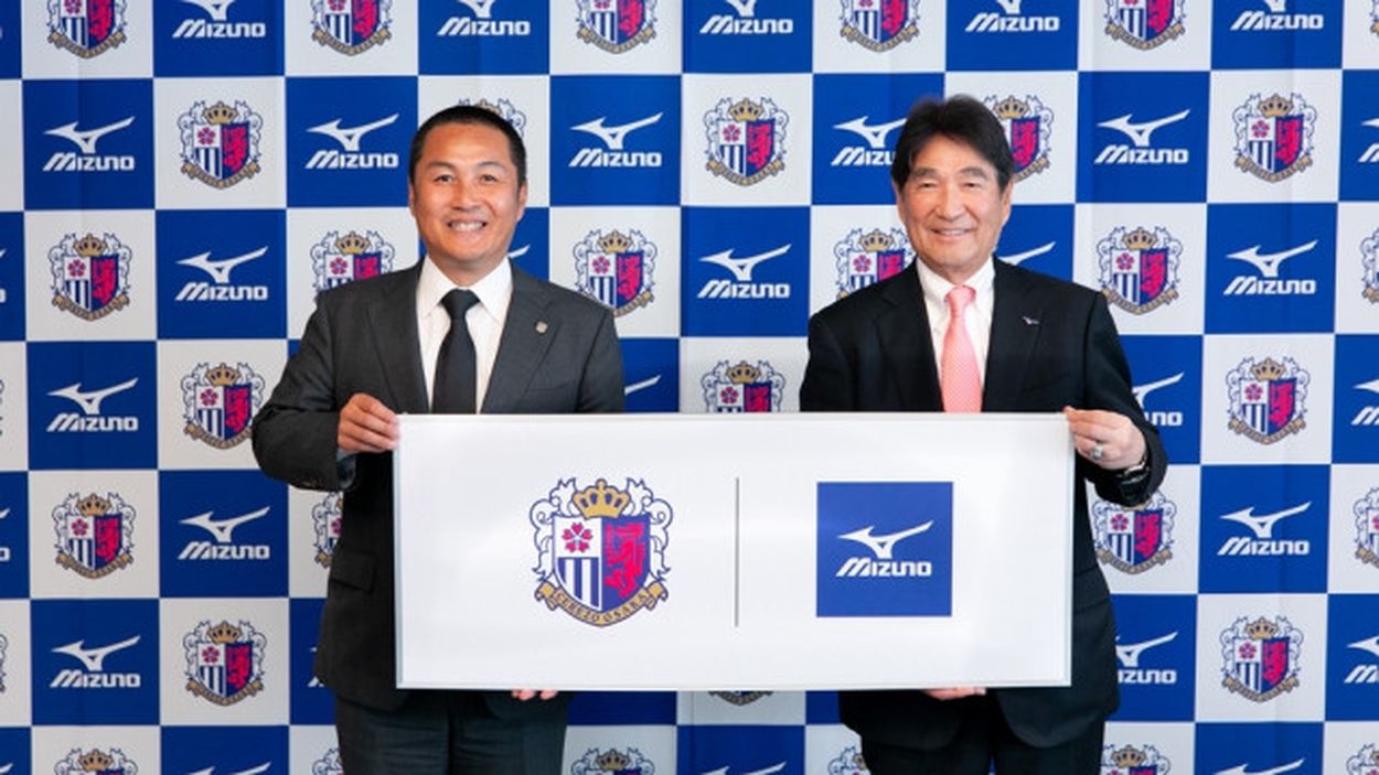 Jリーグ強豪、新ユニフォームサプライヤーは「ミズノ」に決定