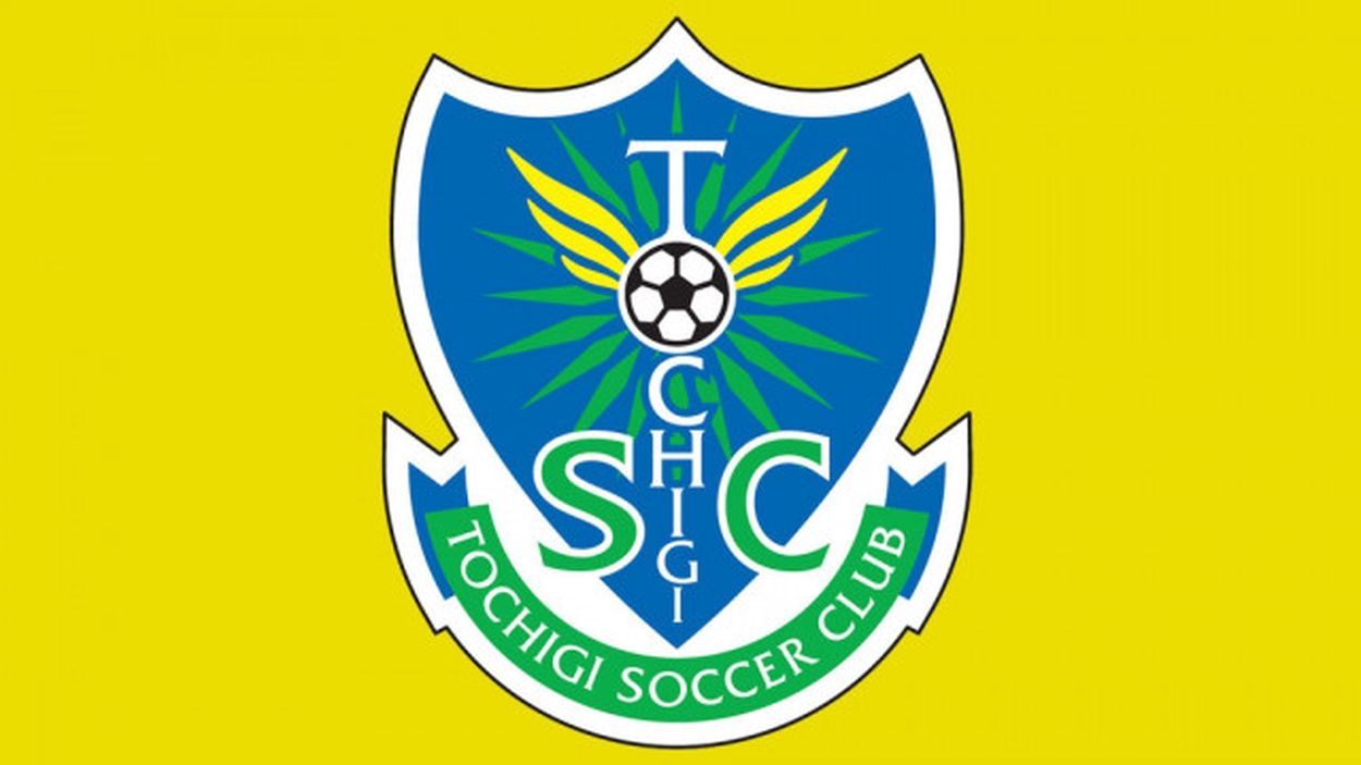 栃木SC、2025ユニフォームは「不屈の精神」を表現！“攻撃的