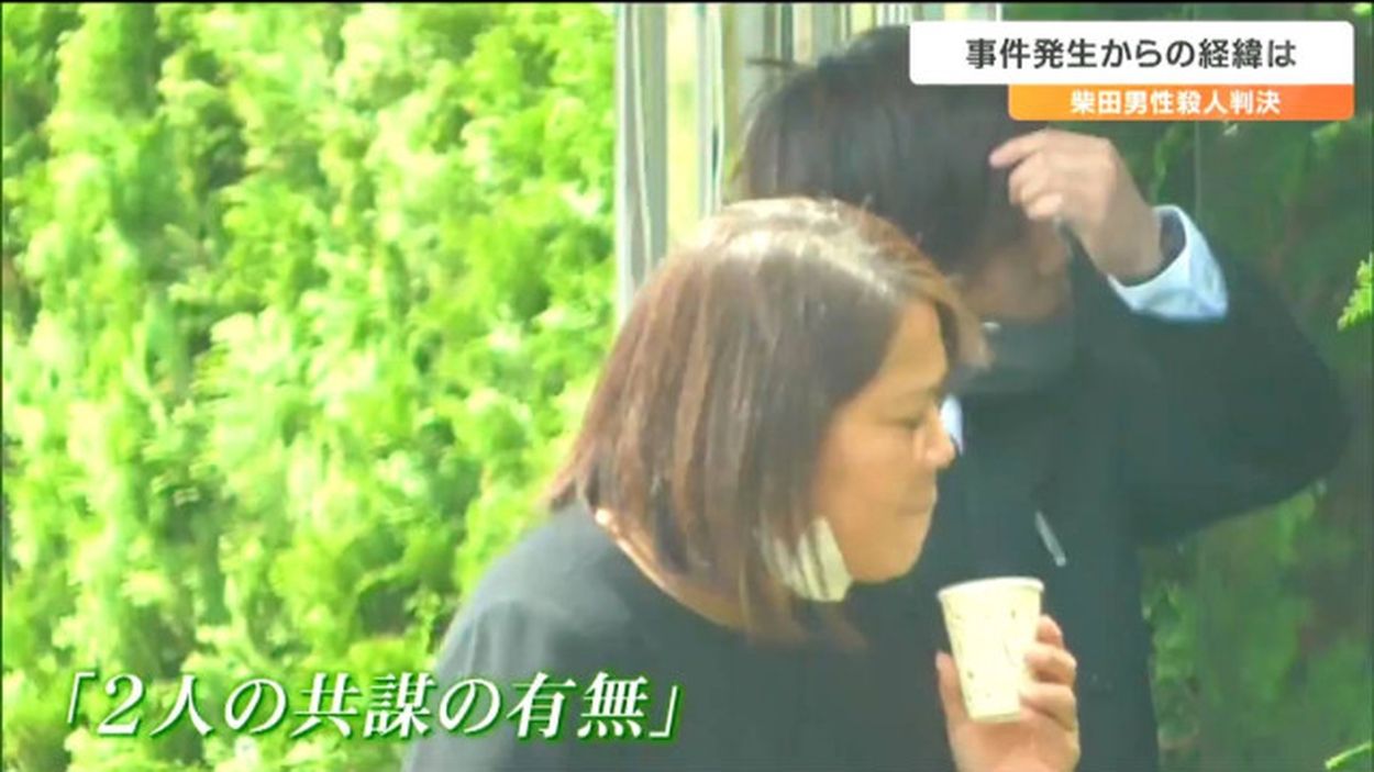 美品  長男の妻と次男は不倫関係」「長男の妻『霊媒師JUN』に 書