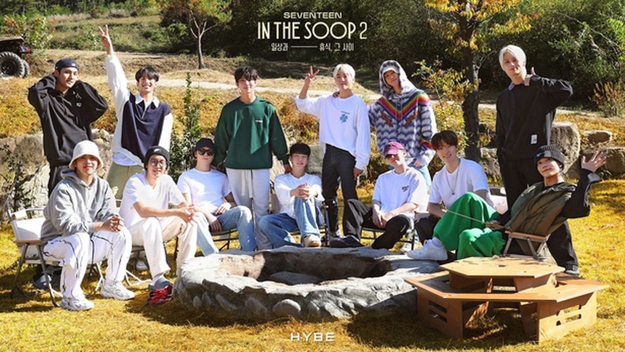 SEVENTEEN、食後のリラックスタイムに“珍事件”発生「仕組んだの？」＜IN THE SOOP SEVENTEEN ver. シーズン2＞(WEBザテレビジョン)  - goo ニュース