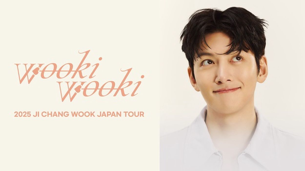 GOODS | チ・チャンウク JAPAN OFFICIAL FANCLUB