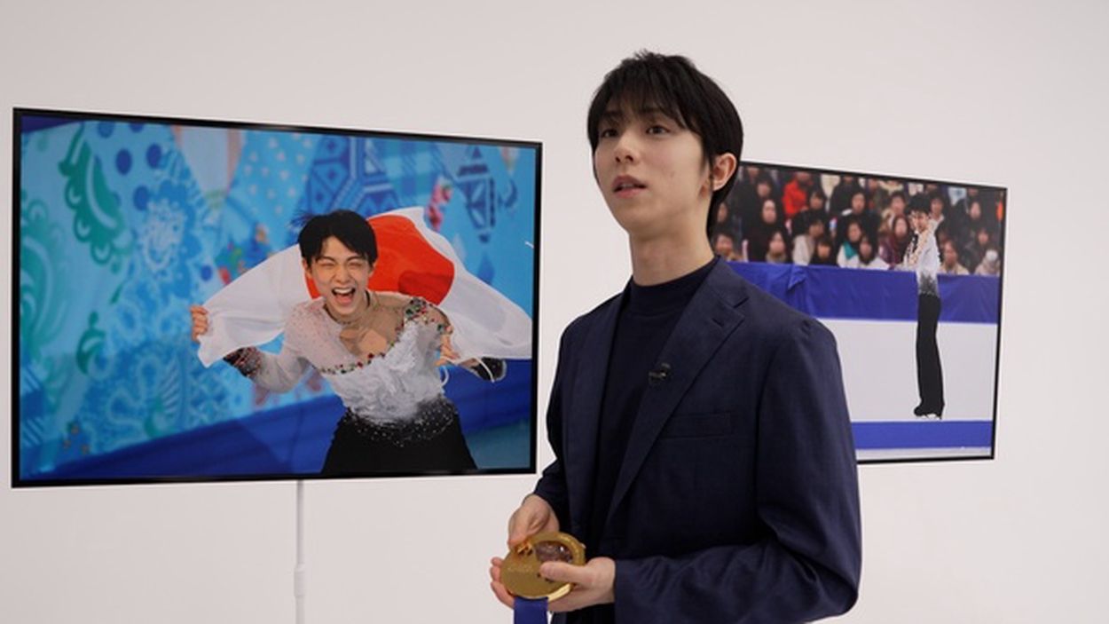 羽生結弦 クリアファイルBOOK│宝島社の通販 宝島チャンネル