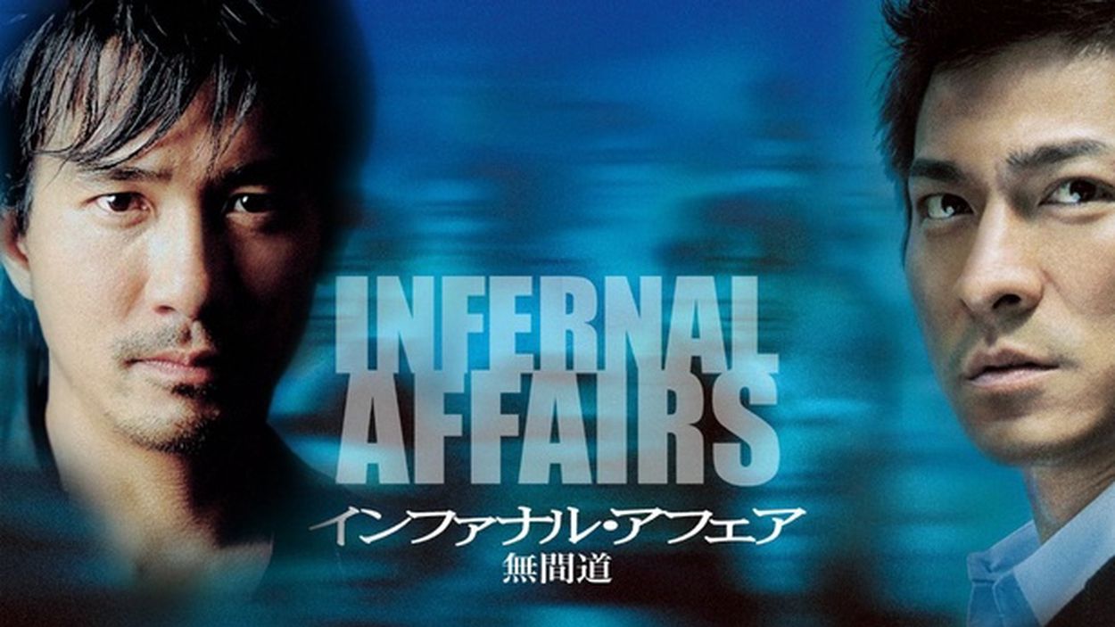 ミッション:インポッシブル」シリーズだけじゃない、スリルと
