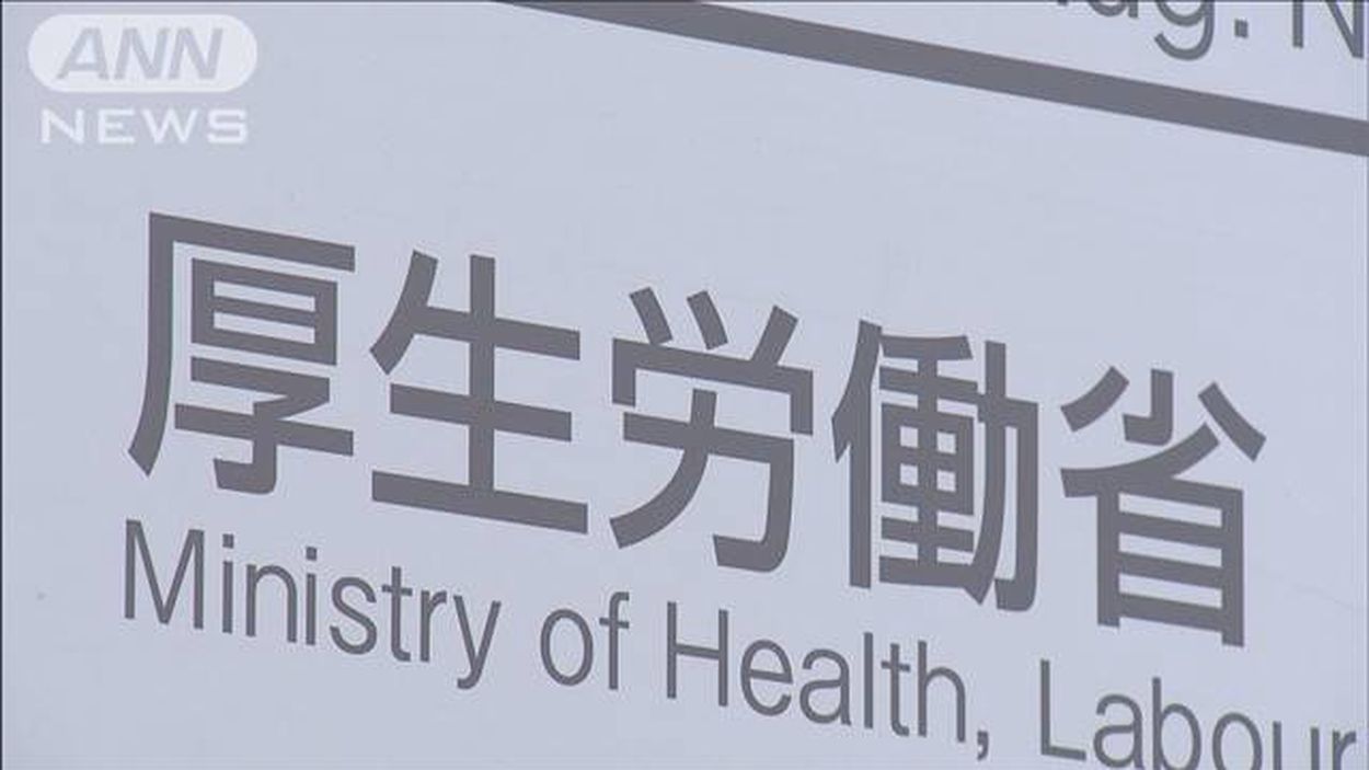 中古】 こじき大百科 にっぽん全国ホームレス大調査/データ