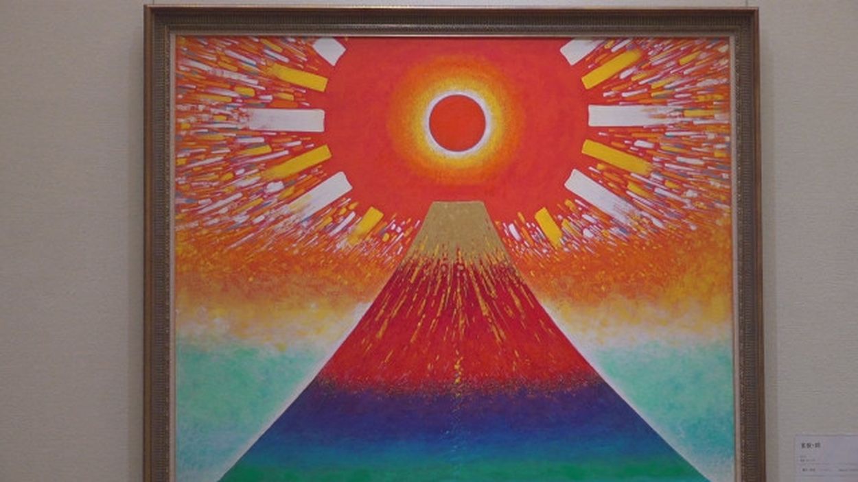 雄大な富士山など80作品 洋画家 櫻井孝美さんの作品展あす始まる