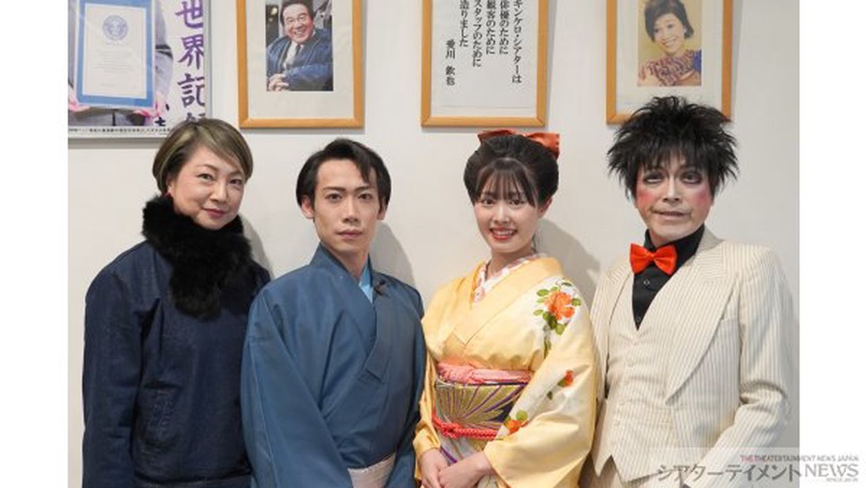 m_theatertainment-136600.jpg
