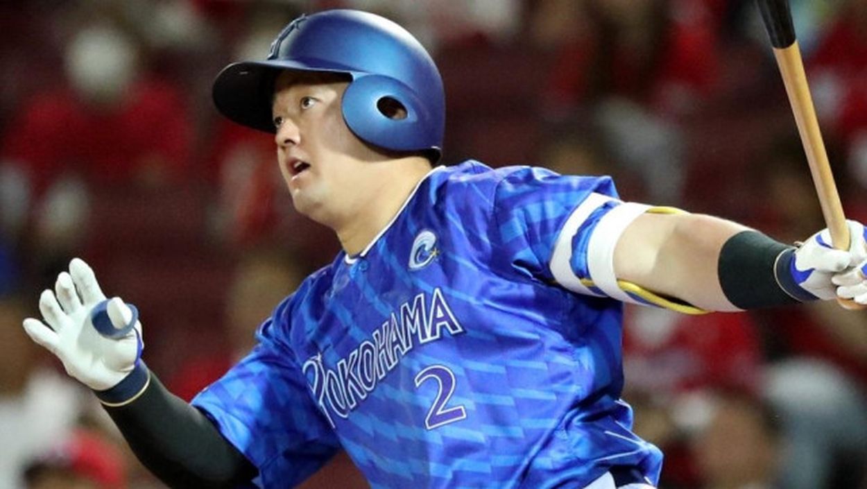 横浜Fマリノス スペシャルユニフォーム 宮市亮 横浜ベイスターズ