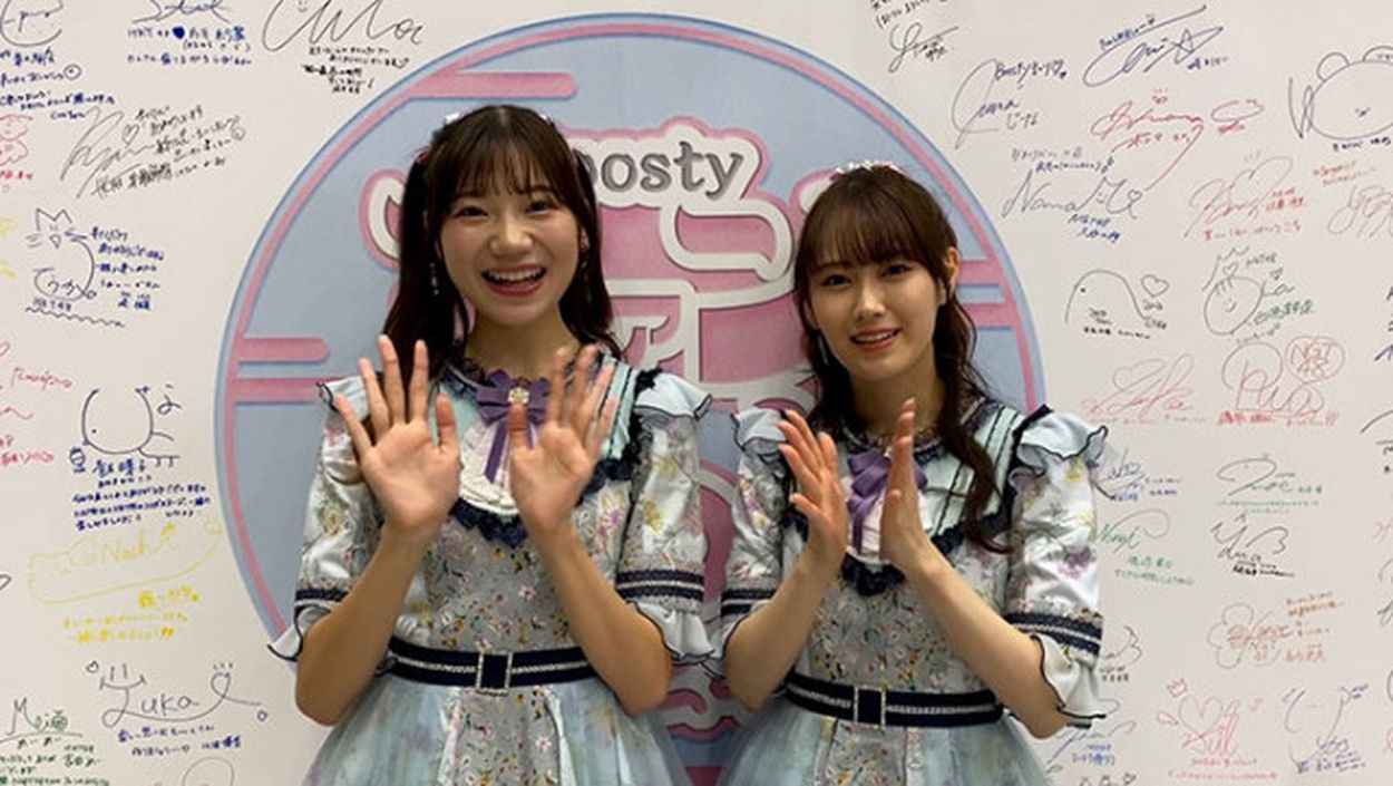 バラ売可 色違有 NGT48 Boostyファンまつり2024 メッセージ