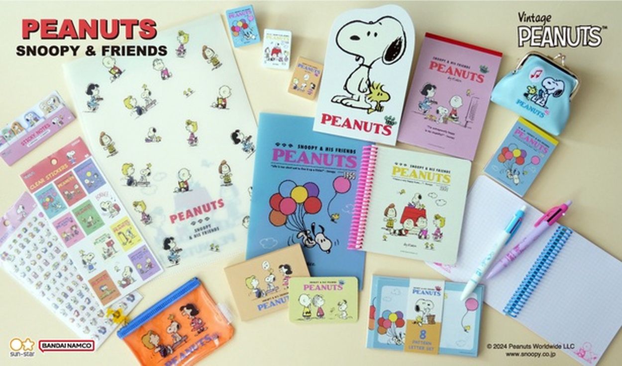 スヌーピーのレトロなステーショナリーシリーズ「SNOOPY & FRIENDS」が