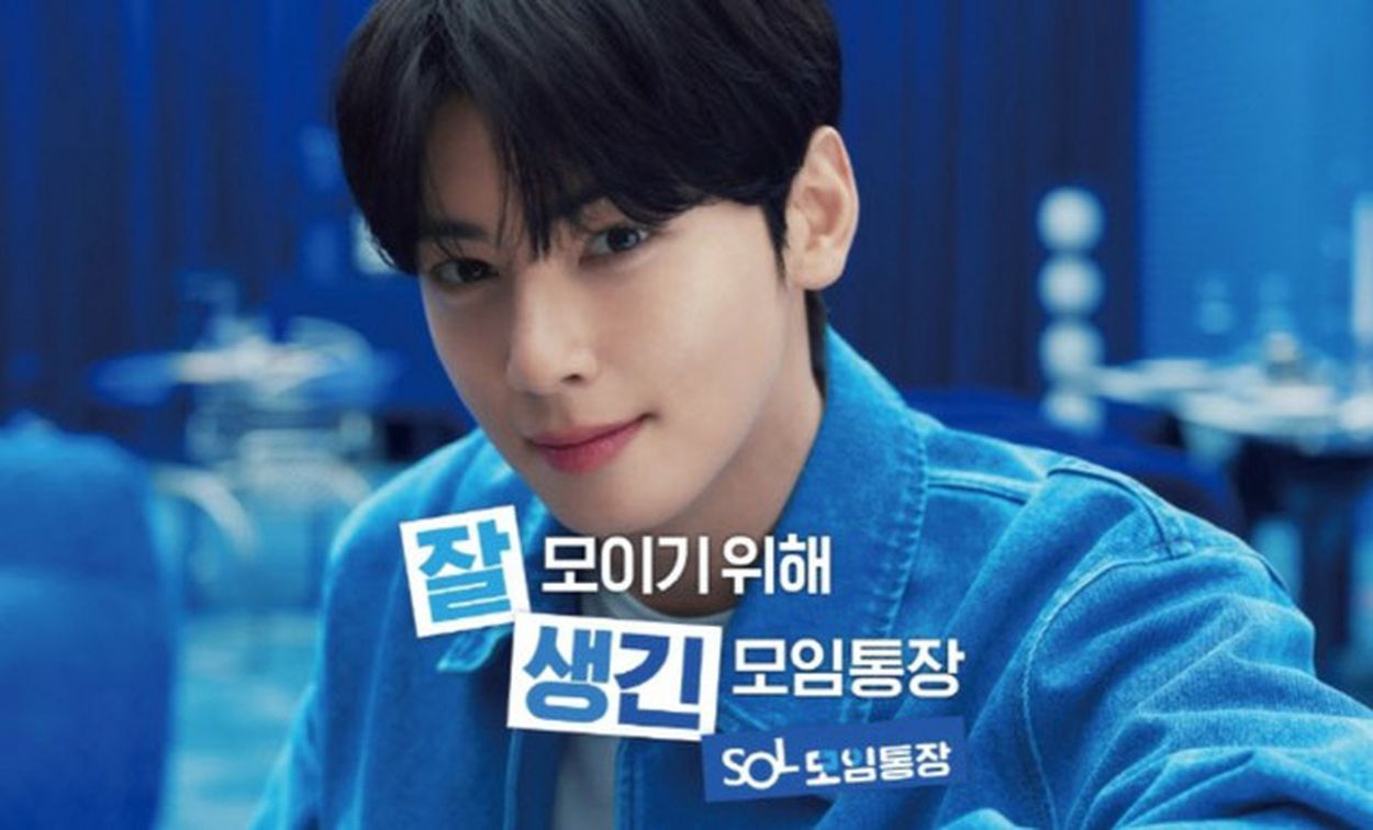 m_wowkorea-20250211wow024.jpg