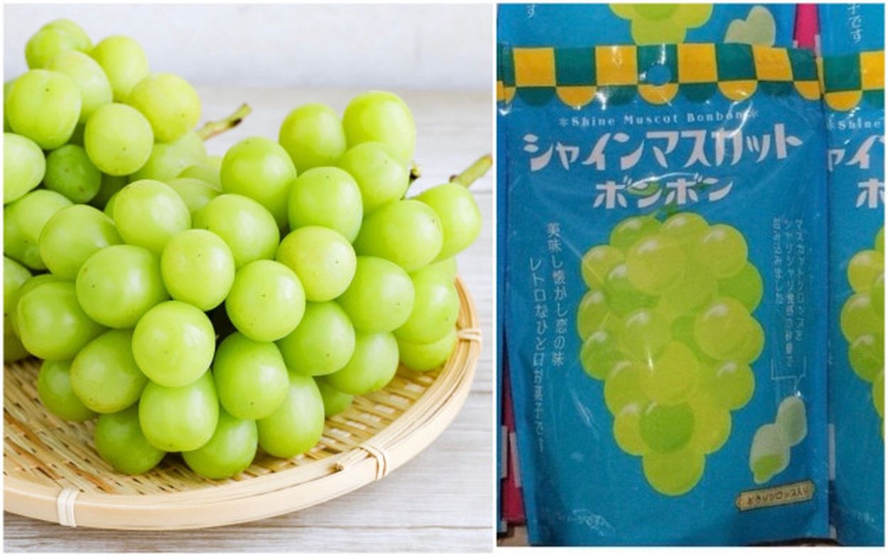 シャインマスカットボンボン 6粒 ファミリーマート 八雲製菓