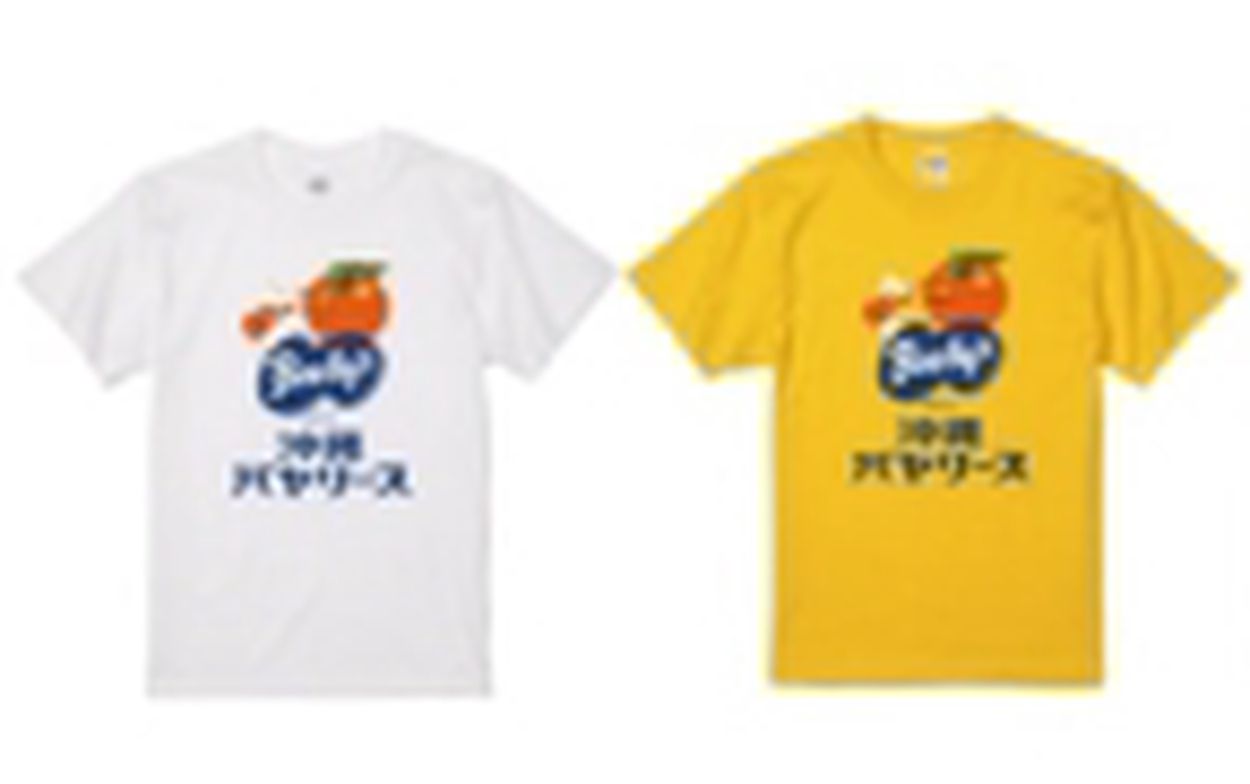 バヤリース tシャツ ストア 通販