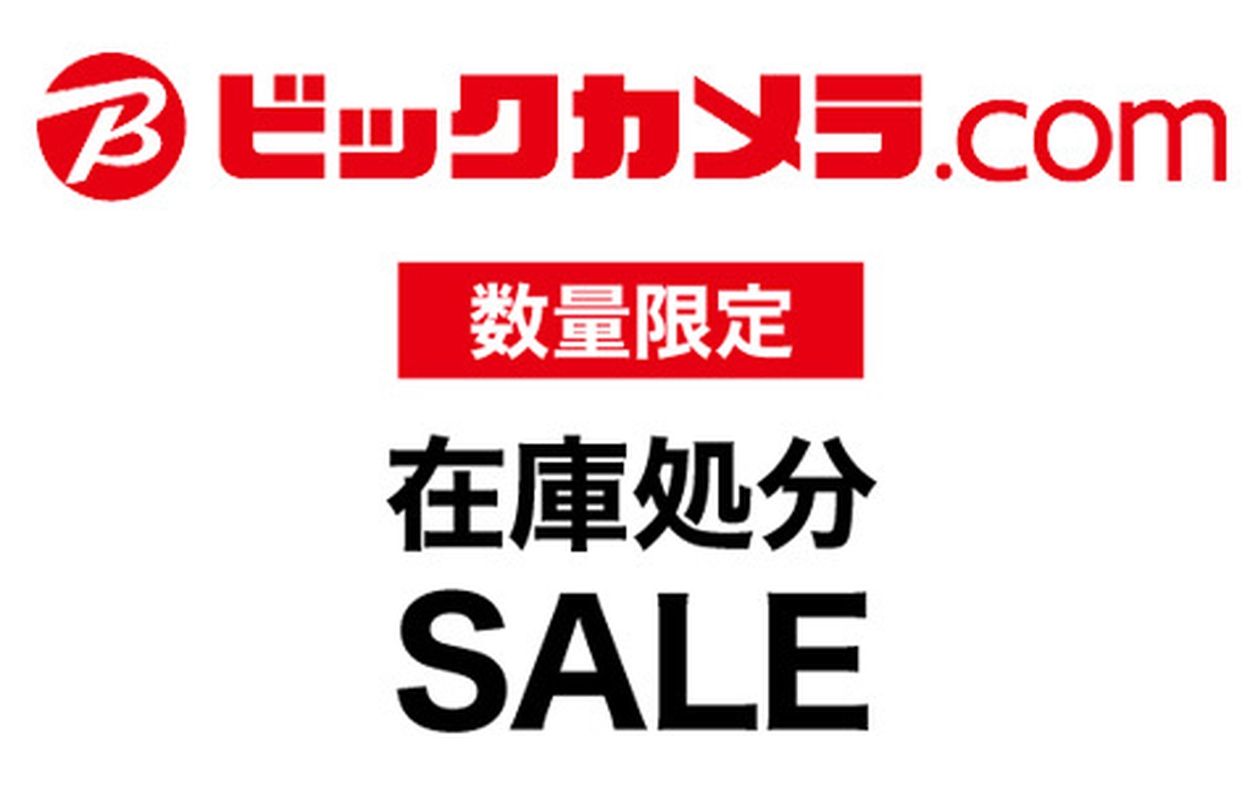 福袋 | レディースファッション通販【公式】 m_phileweb-news__d-av__62646.jpg Shopping