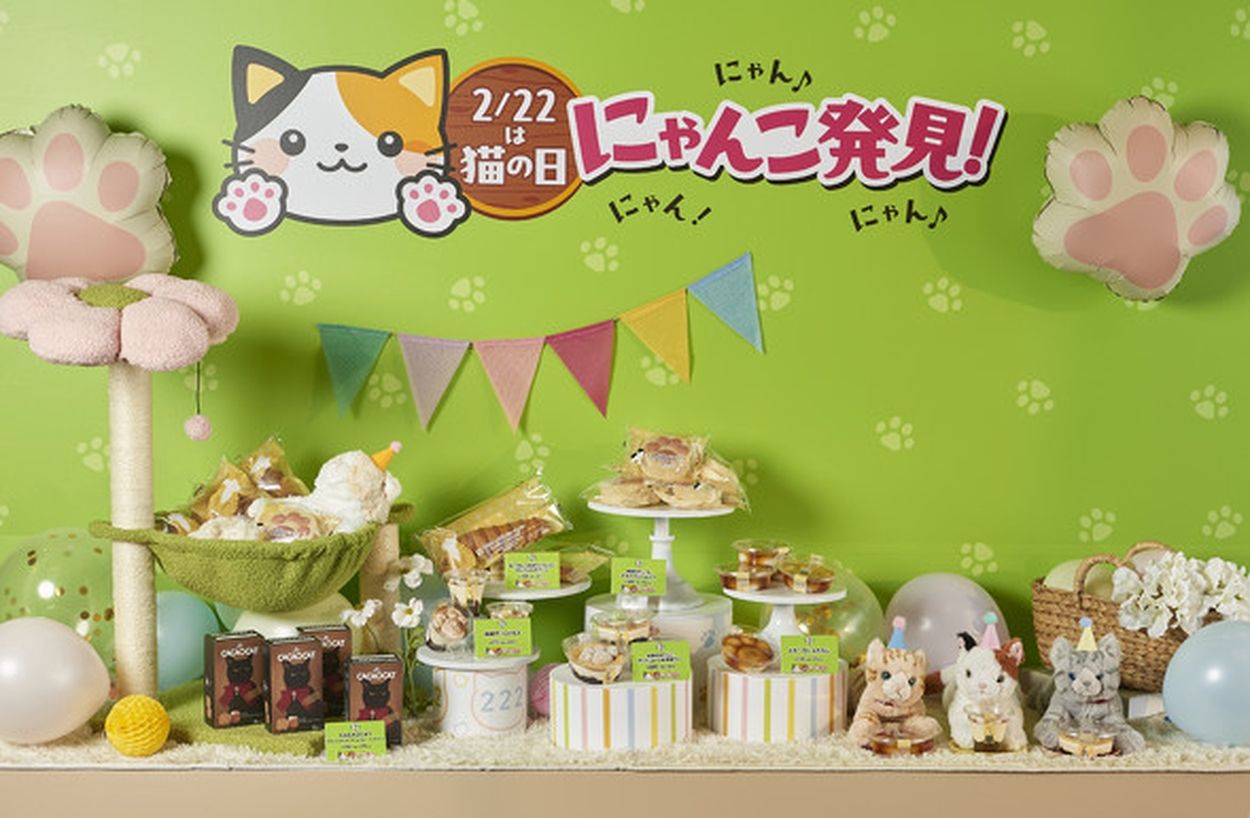 セブンで「にゃんこ発見！」 本物そっくりな肉球をスイーツやパンで 「猫の日」商戦に本格参入(ITmedia ビジネスオンライン) - goo ニュース