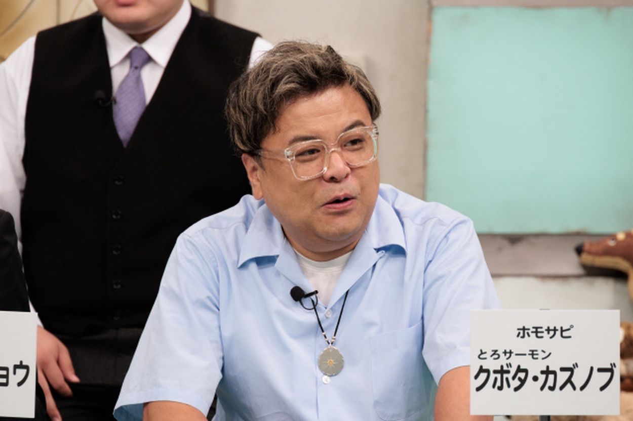 口コミ・レビュー評価が高いおすすめ人気商品の通販 とろサーモン・久保田の“今“ 空白の2ヶ月半・自叙伝秘話、豪邸に その他