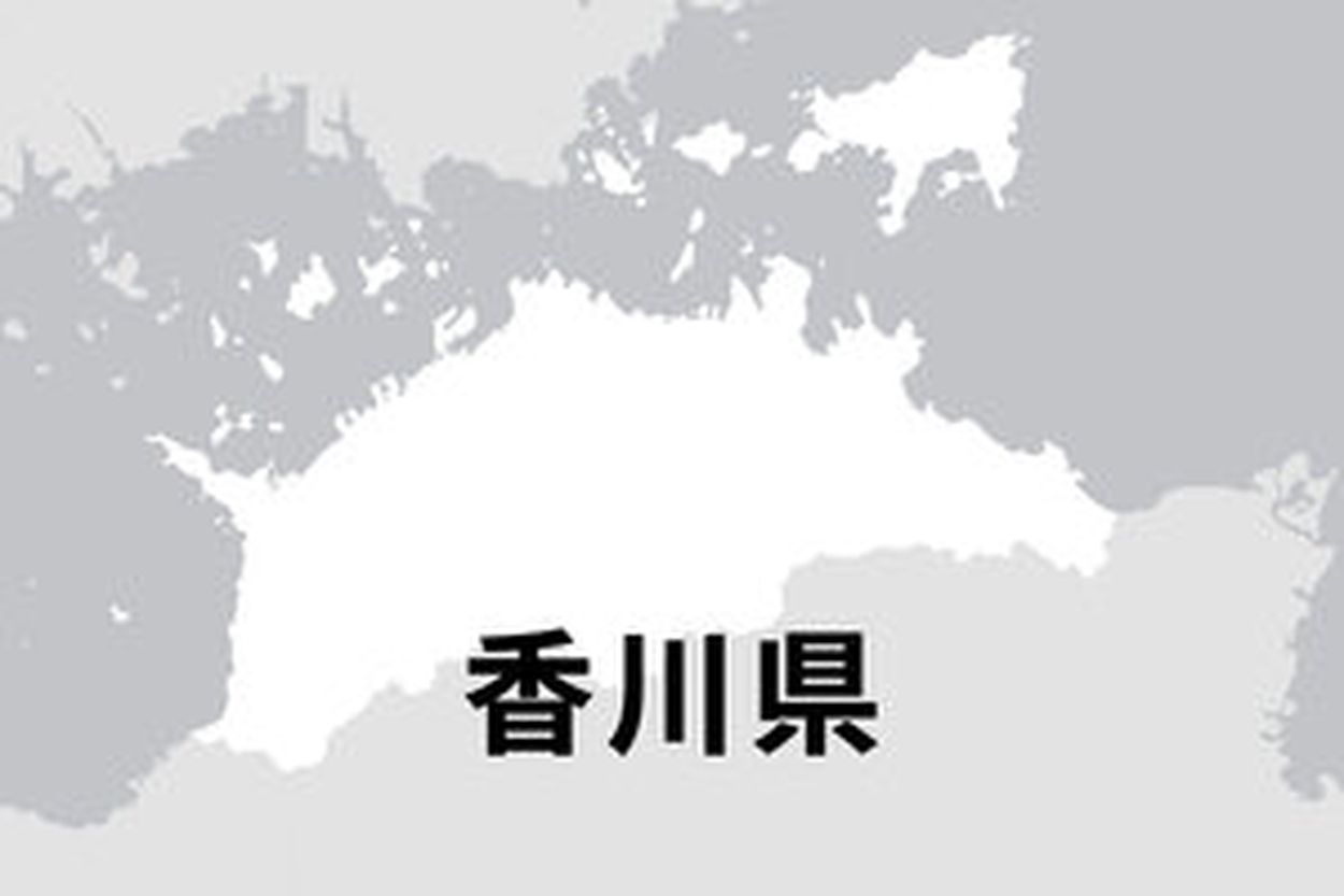 Amazon.co.jp: 株式会社環境開発センター「新高松空港周辺地域
