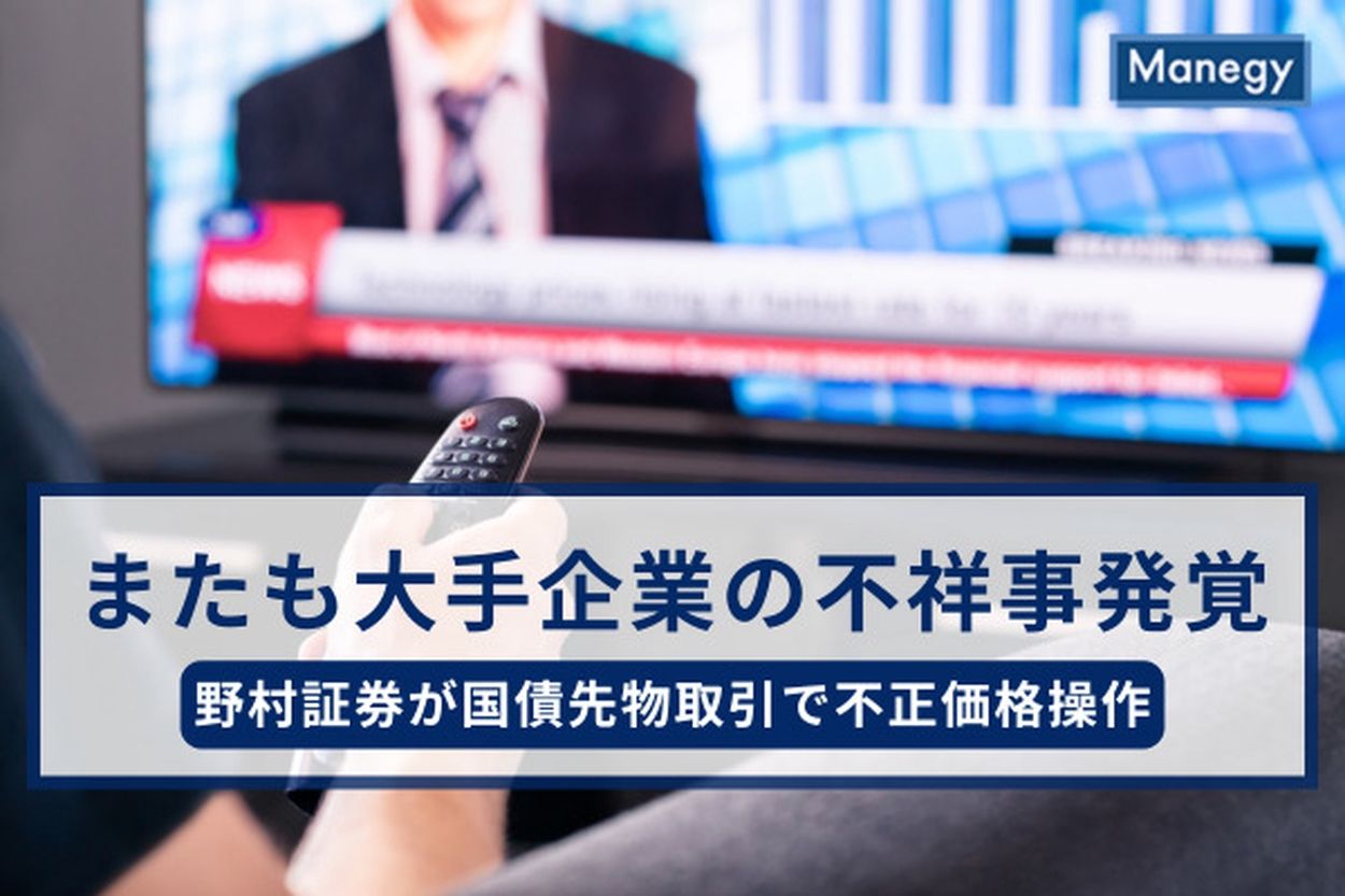 人気ブランドを m_manegy-10383.jpg その他