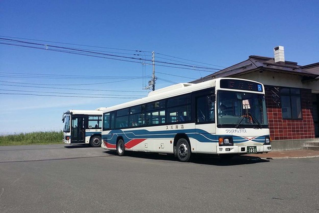 国鉄廃線羽幌線硬券乗車券 古丹別から力昼ゆき(焼け汚れ) - 鉄道