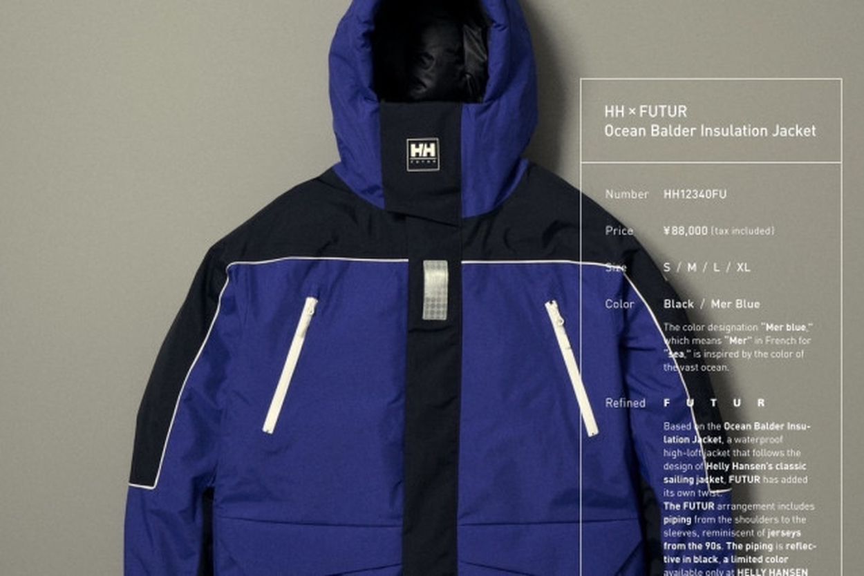 HELLY HANSEN BEAMS コラボ ダウン ユニセックス Mサイズ-