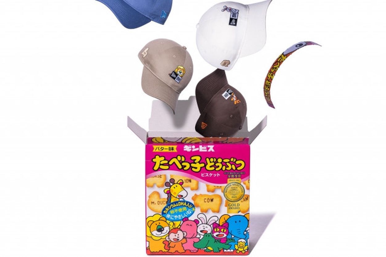 9TWENTY たべっ子どうぶつ らいおん クローム ネイビーバイザー