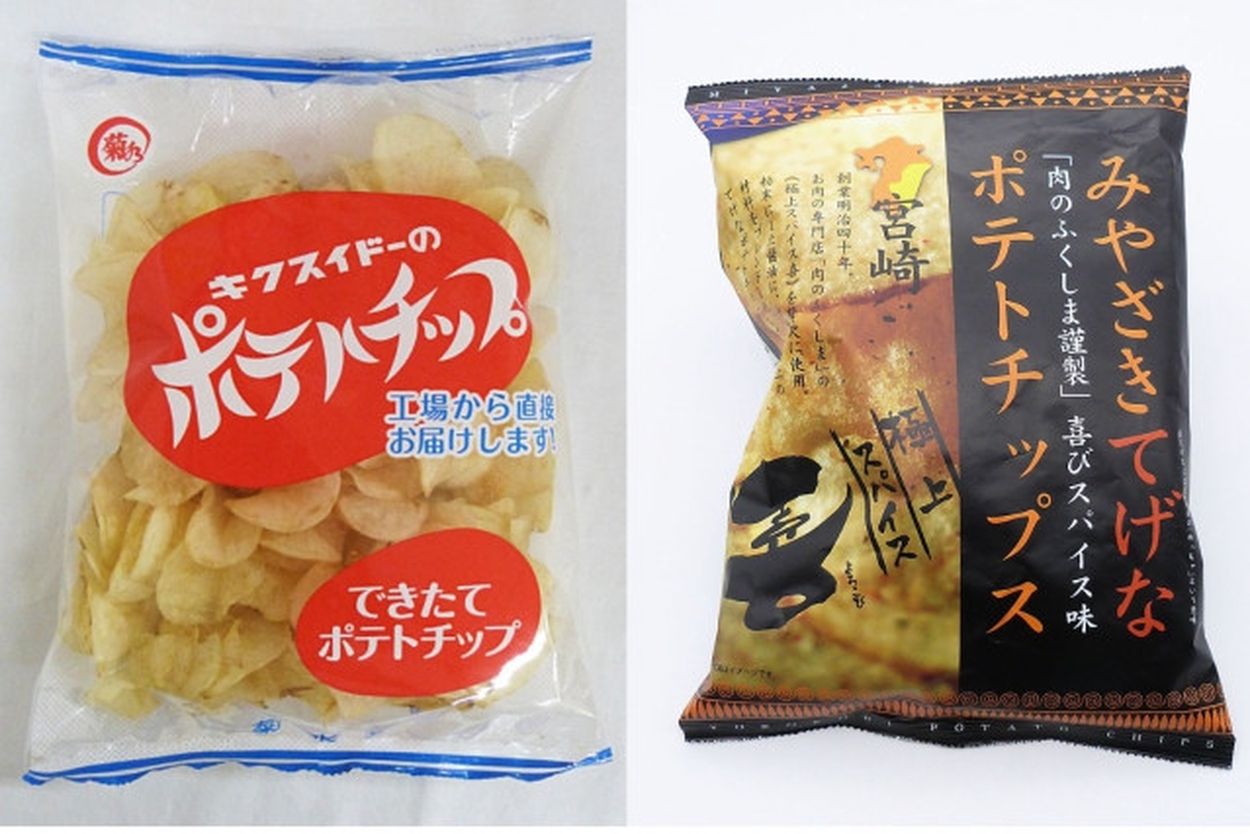 元カレ味」「女のアレ味」の”大人のポテチ”…Xで1億バズりも