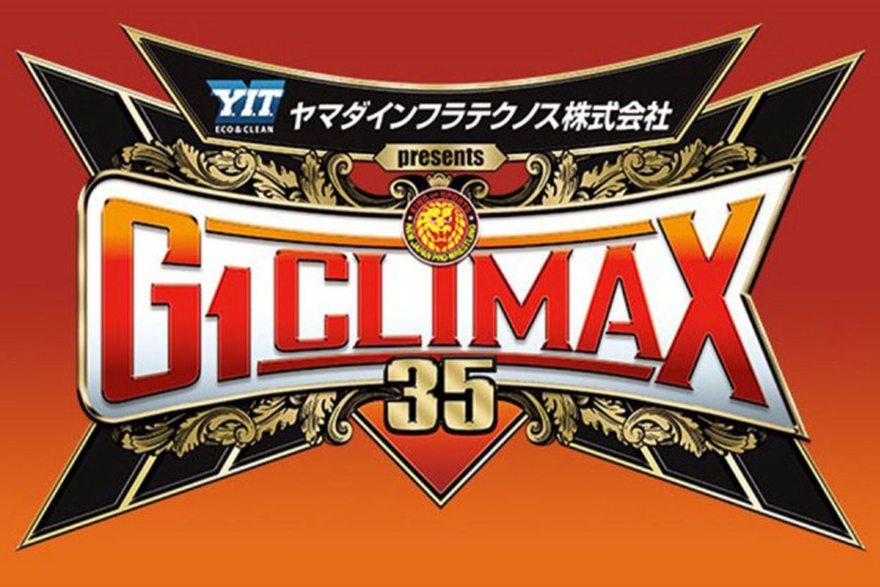 20th ANNIVERSARY G1 CLIMAX XX