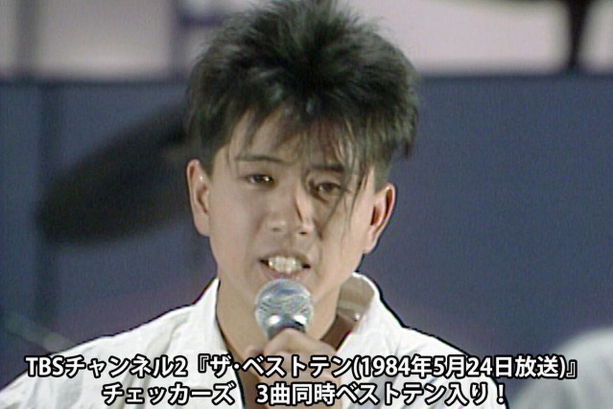 藤井フミヤ　【未使用】ペアワイングラス