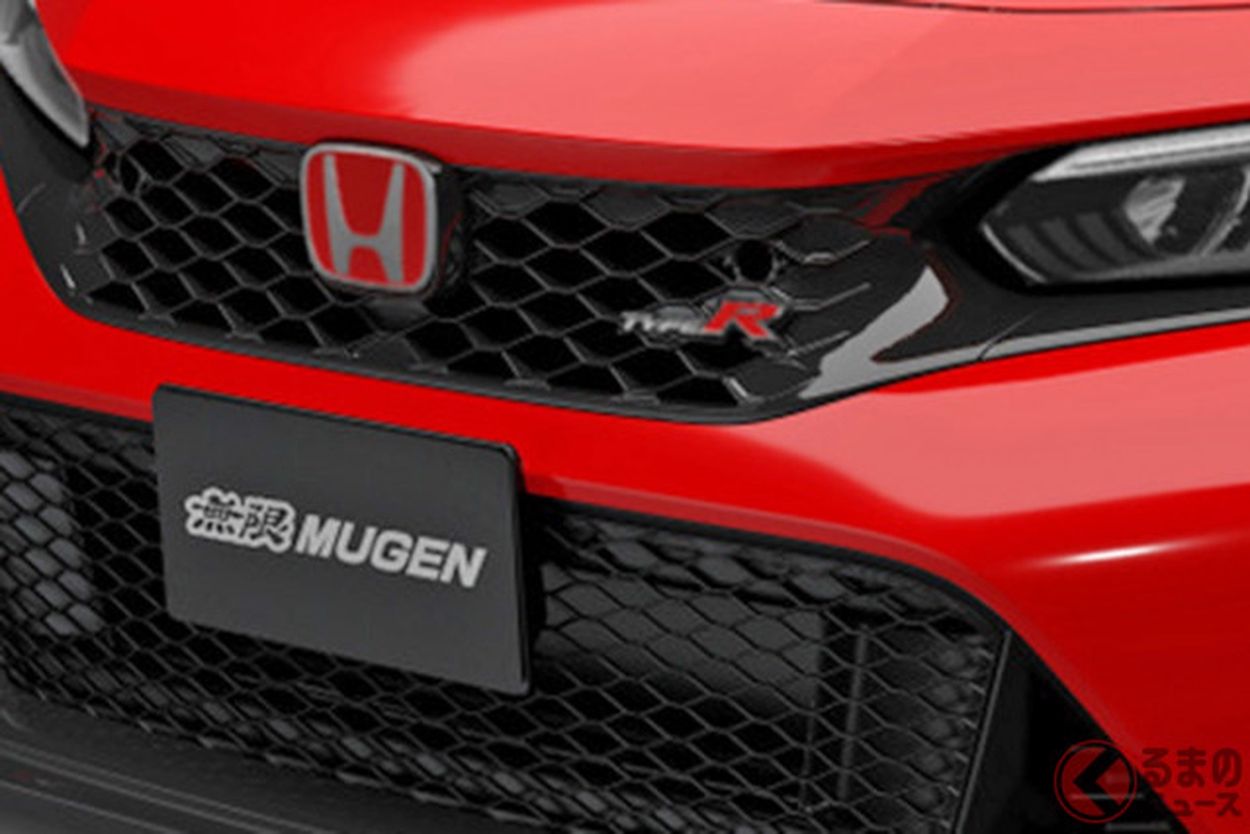 ホンダ「4ドアスポーツカー 最強仕様」世界初公開へ “赤バッジ”輝く 