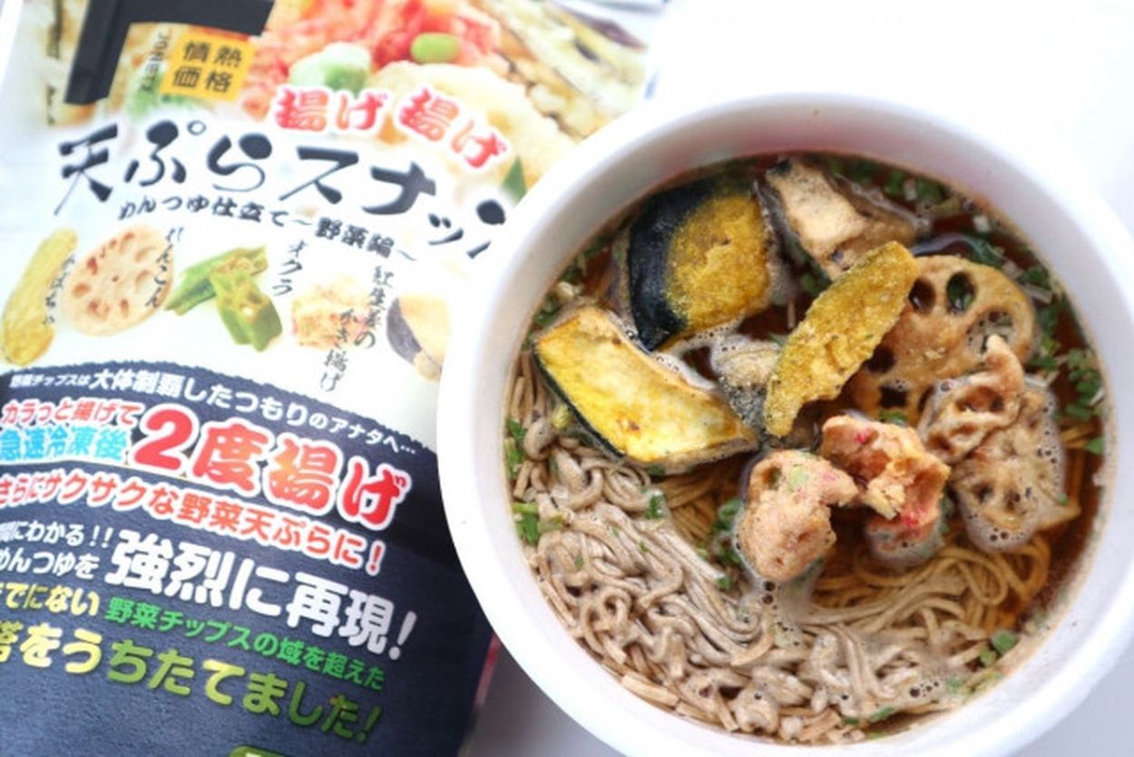 ドンキで超話題】カップ麺への“追い天ぷら”にも!?「揚げ揚げ天ぷらスナック」がすごい……天丼、天むすの具にも◎(MonoMaxWEB) goo  ニュース