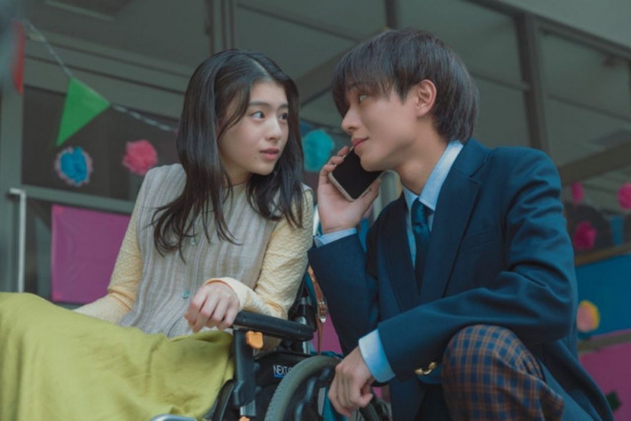 Amazon.co.jp: 私たち恋しませんか?~once upon a love~DVD-BOX1