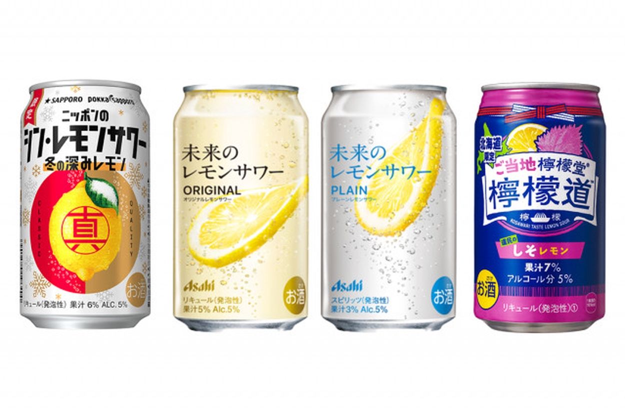 最新“缶”レサワ事情！あの「未来のレモンサワー」も再販するってよ！(男の隠れ家デジタル) - goo ニュース