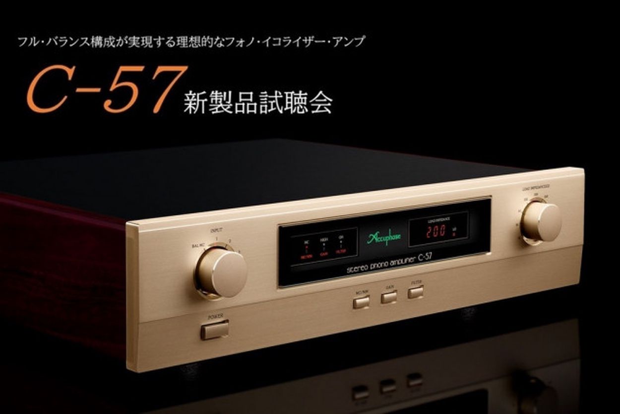 オンキョー AMFMチューナー アンプ イコライザー カセットテープ