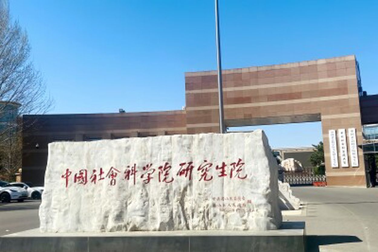 パネライ 希少 日本語論文を盗用か、中国ポスドク研究員の業務を即時停止―中国 政治学