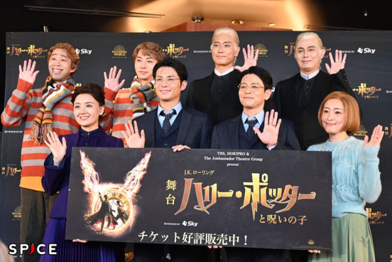 舞台『ハリー・ポッターと呪いの子』が3年目に突入！ 平方元基