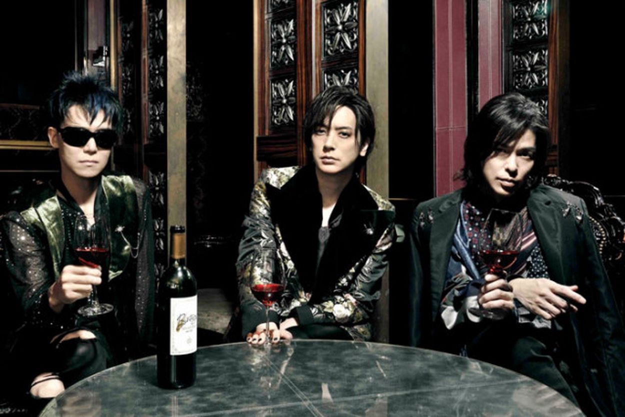 アウトレットSALE】BREAKERZ（DAIGO） #5129 ミュージシャン