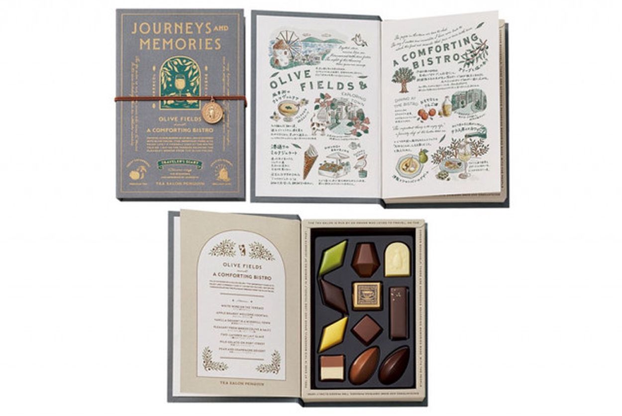 旅の手記」がチョコレートに！ モロゾフから新ブランド誕生